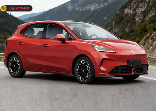 ام‌جی۴ نسخه آن‌شین