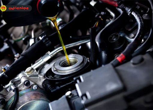 اگر بیش از حد روغن موتور ریختید، چه باید کرد؟