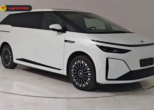 ایکس‌پنگ X9 اولترا