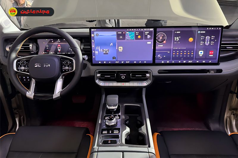 بایک بیجینگ بی‌جی40 اکستندد رِنج یوانجینگ ژیشینگ