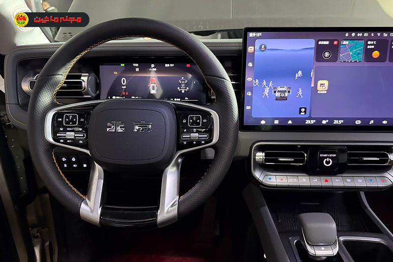 بایک بیجینگ بی‌جی40 اکستندد رِنج یوانجینگ ژیشینگ