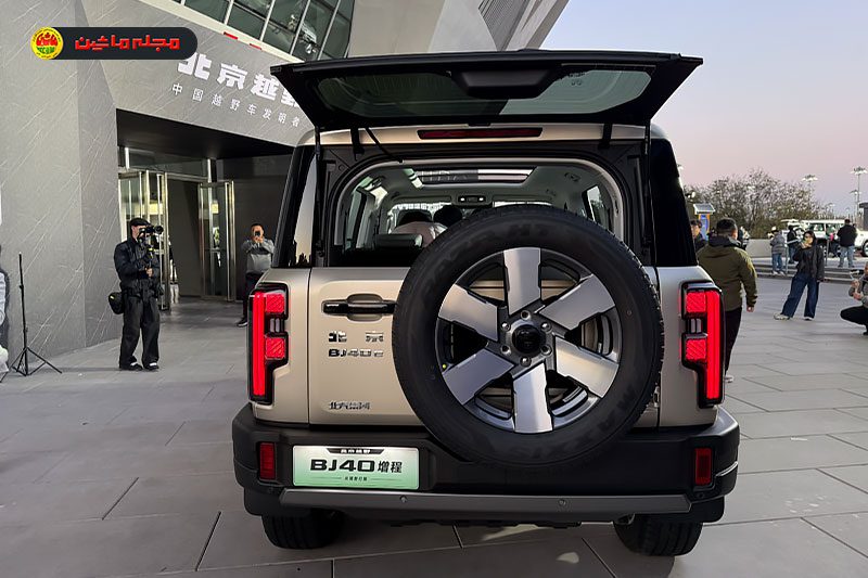 بایک بیجینگ بی‌جی40 اکستندد رِنج یوانجینگ ژیشینگ