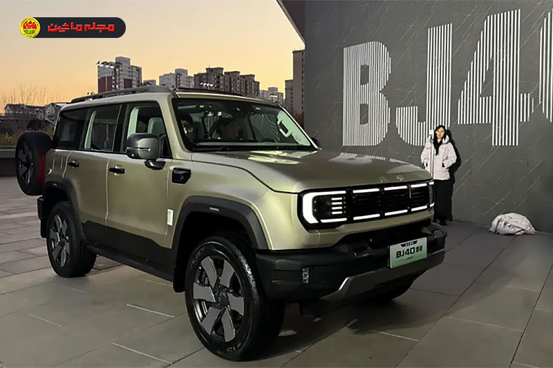 بایک بیجینگ بی‌جی40 اکستندد رِنج یوانجینگ ژیشینگ