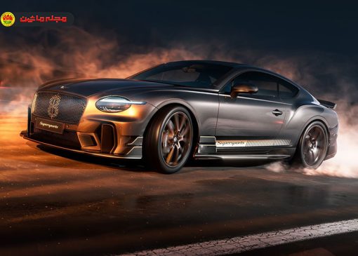 بنتلی کانتیننتال GT سوپر اسپرت ۲۰۲۷