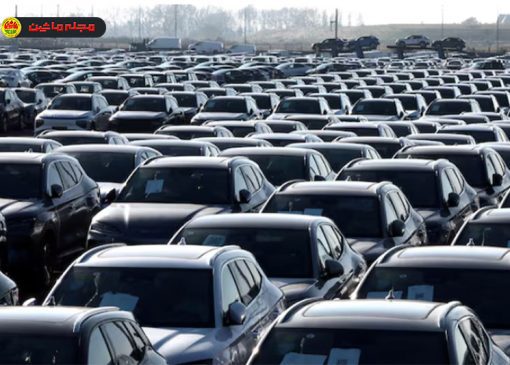 تهاجم جدید چین به بازار اروپا