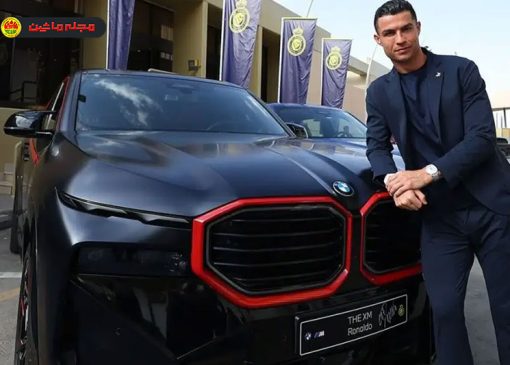 رونالدو نمی‌دانم چند سوپراسپرت دارم، اما دیگر هیچ‌کدام را نمی‌رانم!