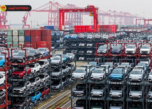 رکورد جدید صادرات خودرو چین در سال ۲۰۲۵