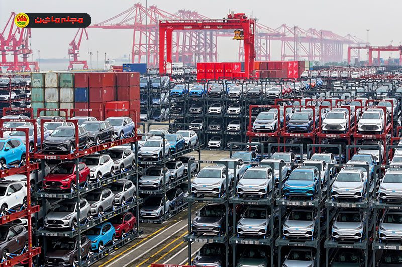 رکورد جدید صادرات خودرو چین در سال ۲۰۲۵ رکورد جدید صادرات خودرو چین در سال ۲۰۲۵