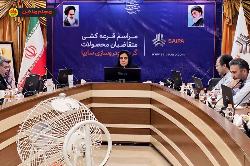 سایپا قرعه‌کشی خودروی برقی EADO-EV460 را برگزار کرد