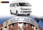 عرضه ۳۵ دستگاه ون ایران‌خودرو دیزل در بورس کالا