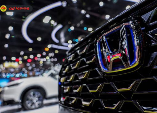 فراخوان هوندا برای بیش از ۲۵۶ هزار خودرو به‌دلیل نقص نرم‌افزاری