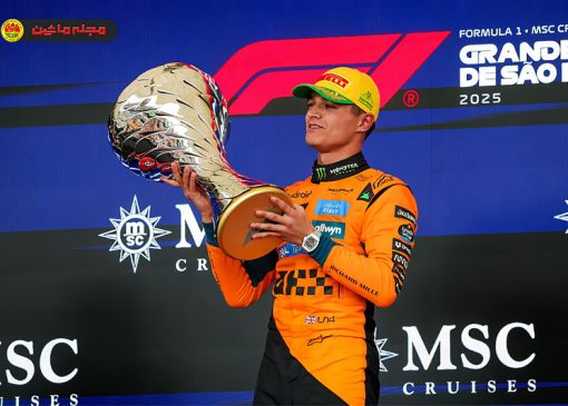 فرمول یک برزیل ۲۰۲۵