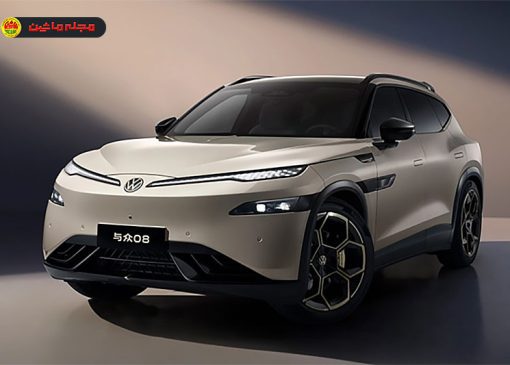 فولکس‌واگن ID. UNYX 08