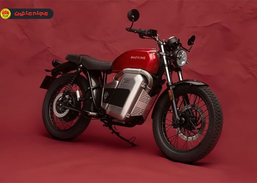 موتورسیکلت برقی Maeving