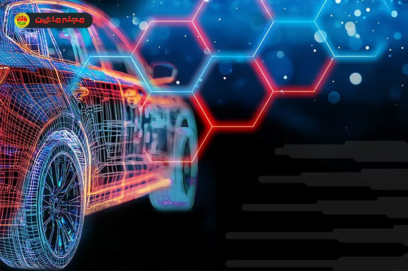 موج جدید نوآوری در خودروها