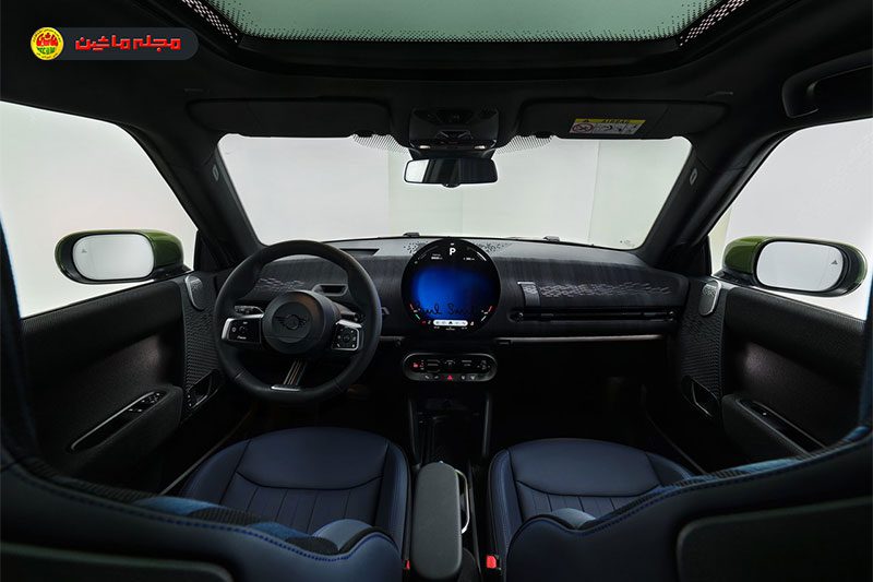 مینی پل اسمیت ادیشن