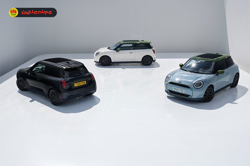 مینی پل اسمیت ادیشن