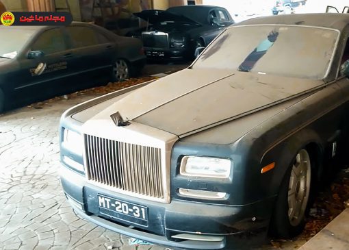 هتل متروکه چینی، گورستانی برای رولزرویس فانتوم و لیموزین‌ها