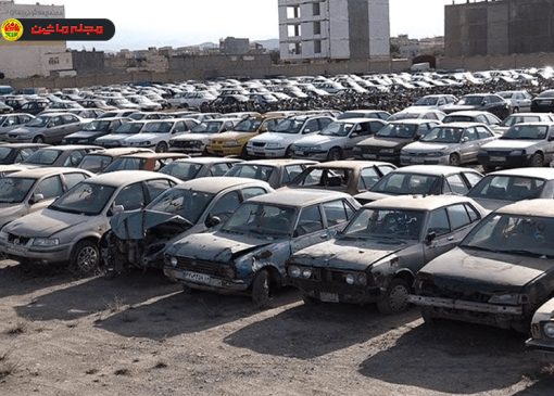 پارکینگ‌های تهران میزبان ۱۷ هزار خودروی بلاتکلیف