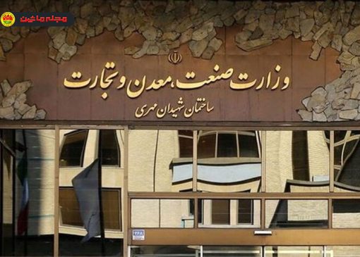 پوردهقان: قانون ساماندهی بازار خودرو باید اجرا شود