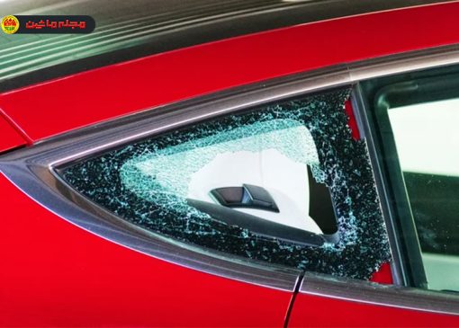 چرا شیشه کوچک کنار عقب خودرو از شیشه جلو گران‌تر است؟