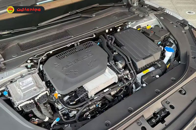 چری فول‌وین A9L