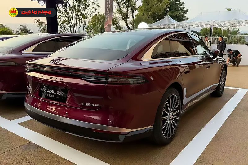 چری فول‌وین A9L