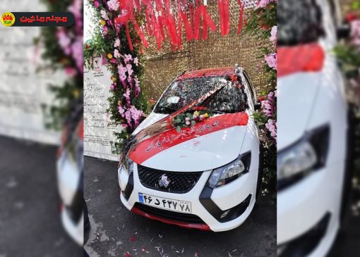 کوئیک شهید دکامئی