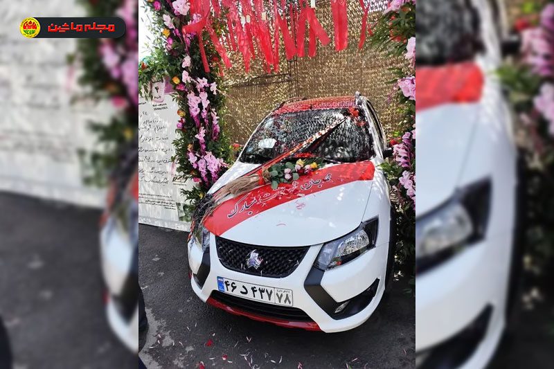 کوئیک شهید دکامئی