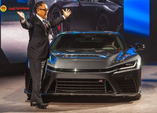 آکیو تویودا، رئیس هیئت‌مدیره تویوتا، سال ۲۰۱۷ (در دوران مدیرعاملی) یک قول مهم داد: تویوتا دیگر خودروی کسل‌کننده نمی‌سازد.