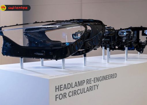 استفاده از پیچ به جای چسب توسط مرسدس‌ بنز