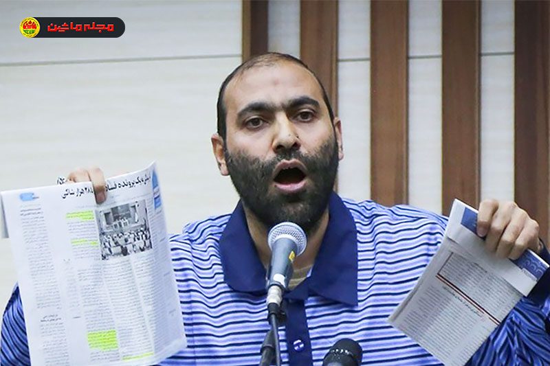 اعدام محمدرضا غفاری پایان پرونده «رضایت خودرو طراوت نوین»