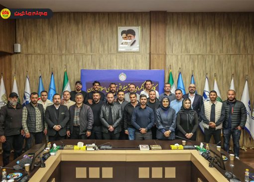 اعضای جدید آکادمی آموزش و کلوپ ملی گردشگری موتورسیکلت کانون معرفی شدند