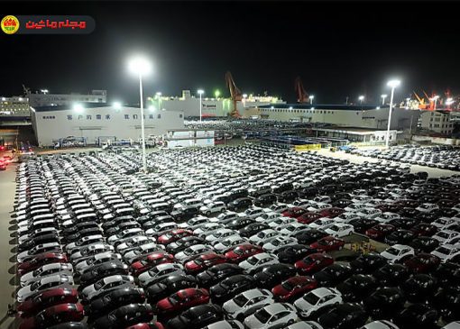 افزایش سخت‌گیری چین در صادرات خودرو از ابتدای ۲۰۲۶