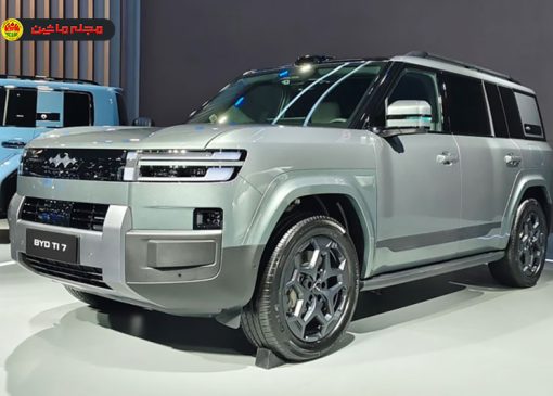 بی وای دی Ti7