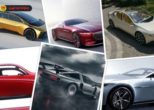 تبدیل شدن ویژن به محبوب‌ترین نام خودروهای مفهومی
