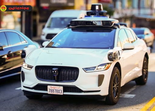 تولد نوزاد در تاکسی خودران