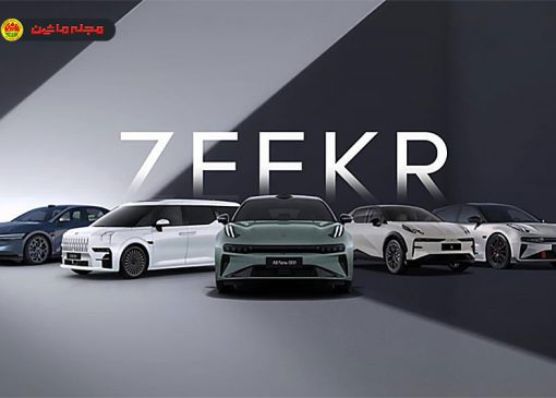 خروج زیکر از بورس نیویورک