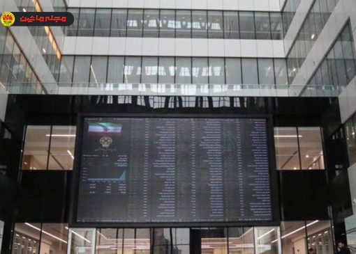 خساپا با رشد ۲ درصدی سبز شد