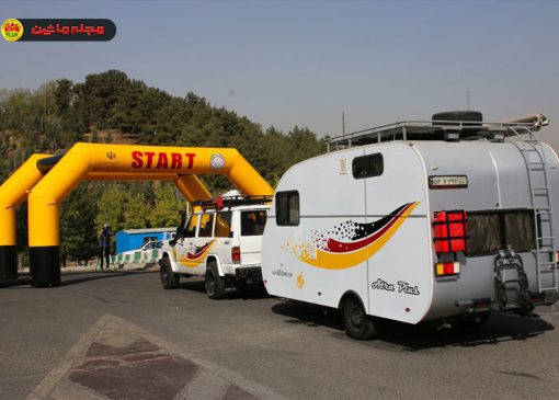 رالی تور گردشگری خانوادگی کمپرها و کاروان‌ها برگزار می‌شود