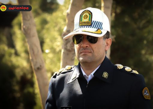 سرهنگ فیروز کشیر