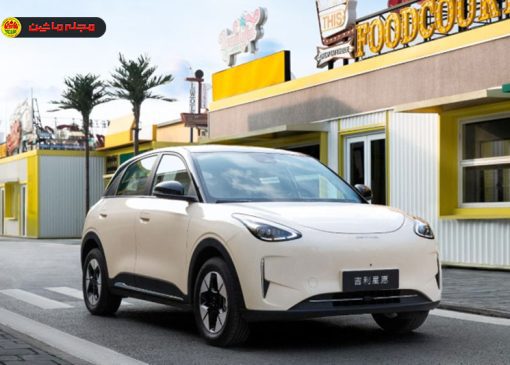 سیاست جدید یارانه خودرو در چین برای ۲۰۲۶