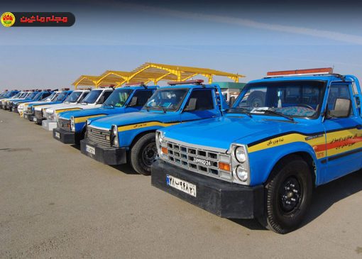 شماره امداد خودرو تمام شرکت‌های خودروساز در ایران