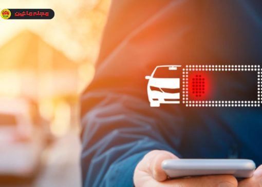 شکایت ۳۲۳ میلیون دلاری جیلی از سان‌وودا