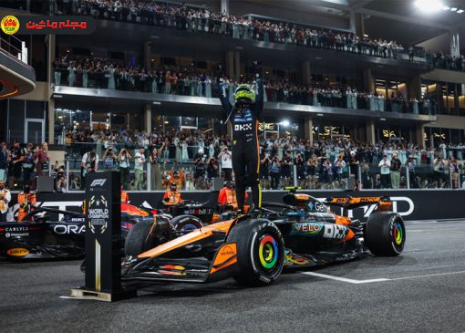 فرمول یک ابوظبی ۲۰۲۵