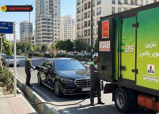 قیمت بنزین سوپر وارداتی