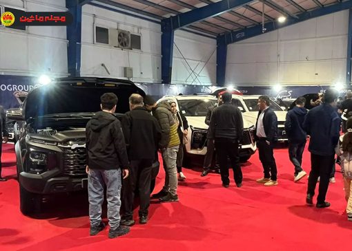 نمایشگاه خودرو اهواز 1404