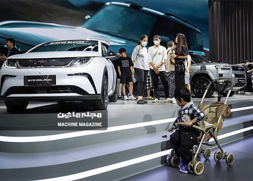 نمایشگاه خودرو تایلند 2025