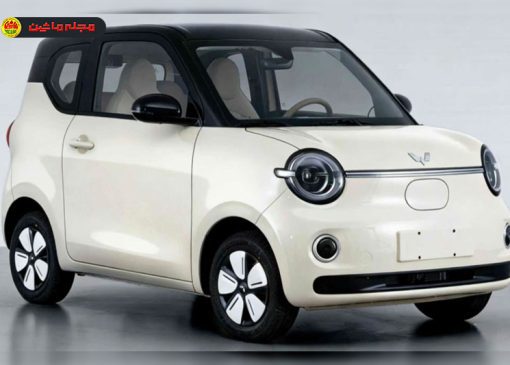 وولینگ هانگ‌گوانگ مینی EV