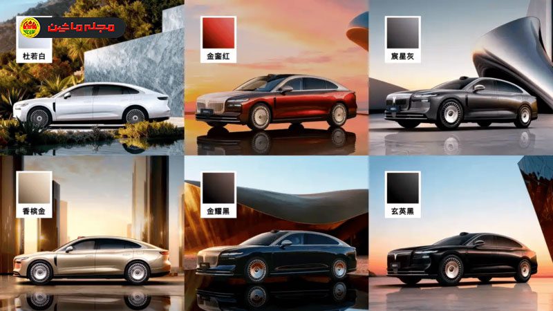 وویا پشن L پلاگین‌ هیبرید